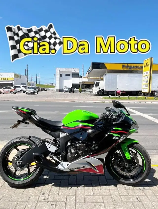 Moto Kawasaki Ninja 2021 ZX-6R