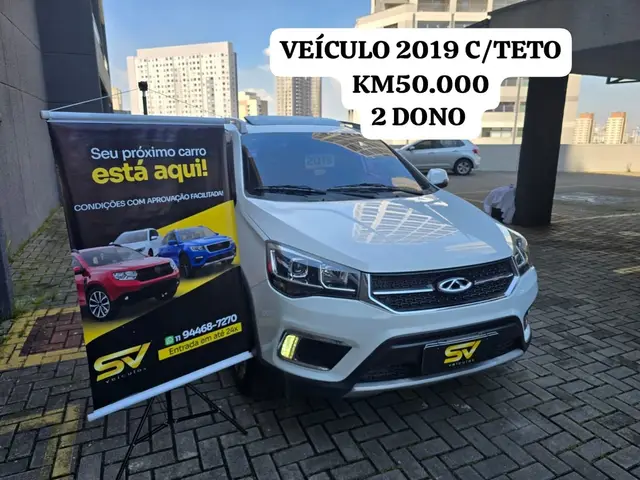 Carro CAOA Chery Tiggo 2 2019 Tiggo2 1.5 16V ACT (Aut) (Flex)