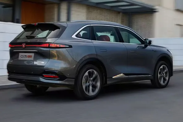 Divulgação/Changan