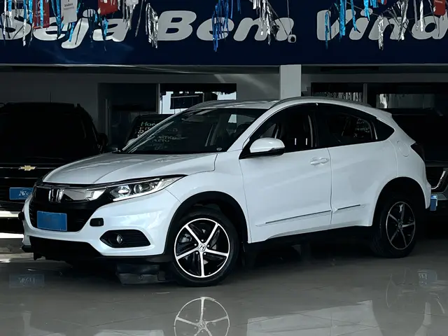 Carro Honda HR-V 2019 EXL CVT 1.8 I-VTEC FlexOne