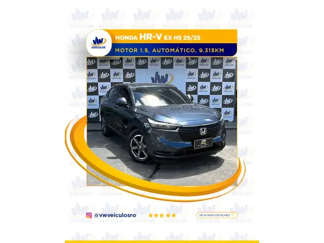 Carro Honda HR-V 2025 EX 1.5 I-VTEC CVT