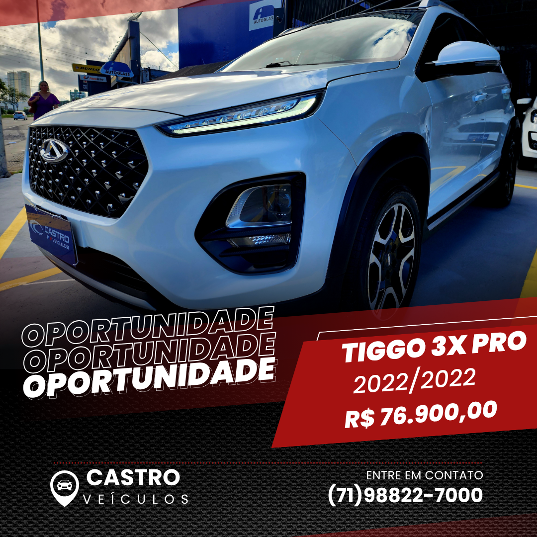  Tiggo 3X