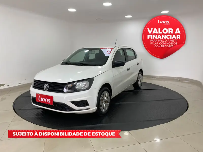 Volkswagen Gol 1.6 MSI (Flex)